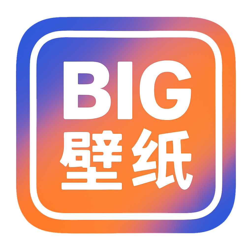 大耳朵TV的Big壁纸