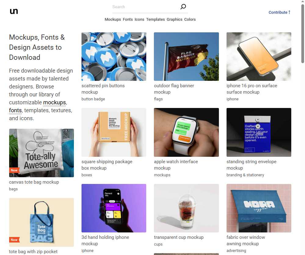 Unblast 网站截图