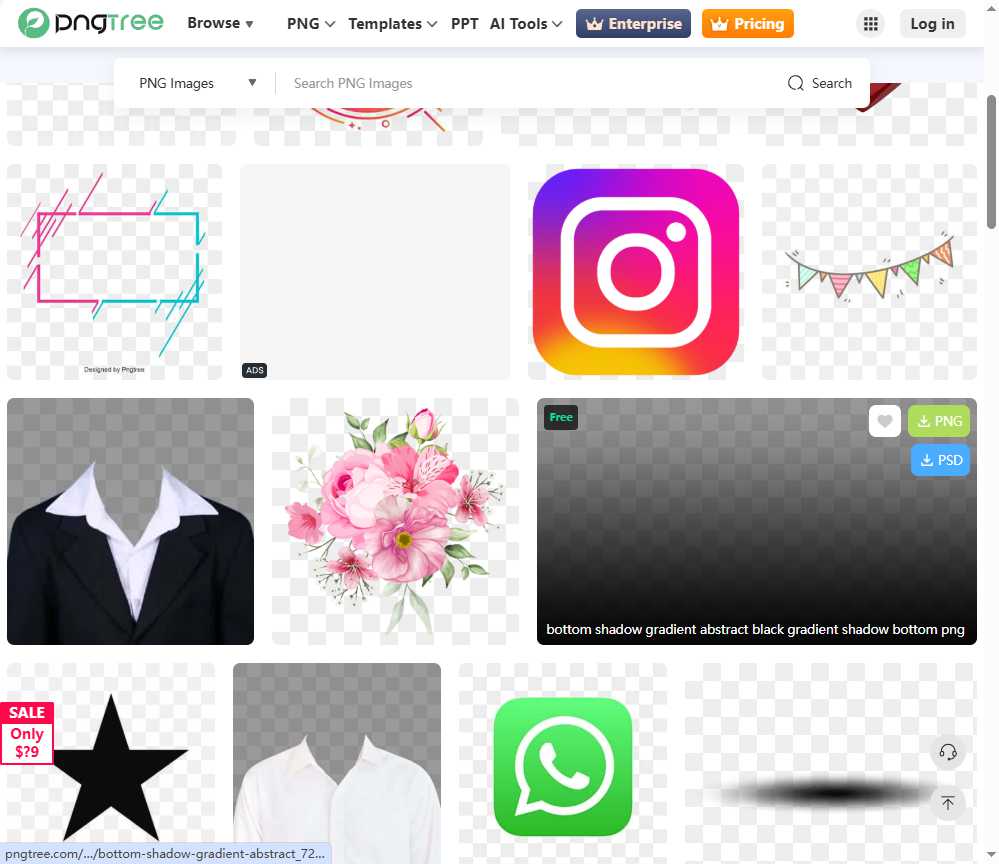 Pngtree 网站截图