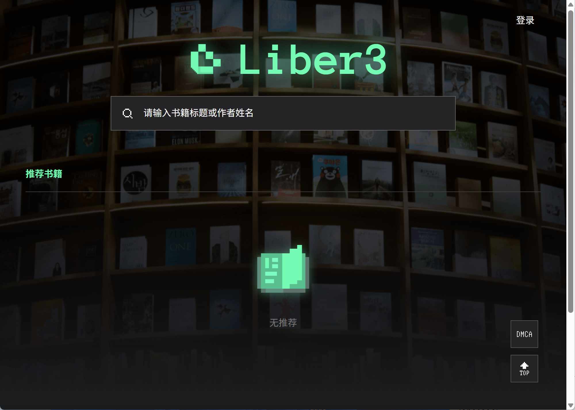 Liber3