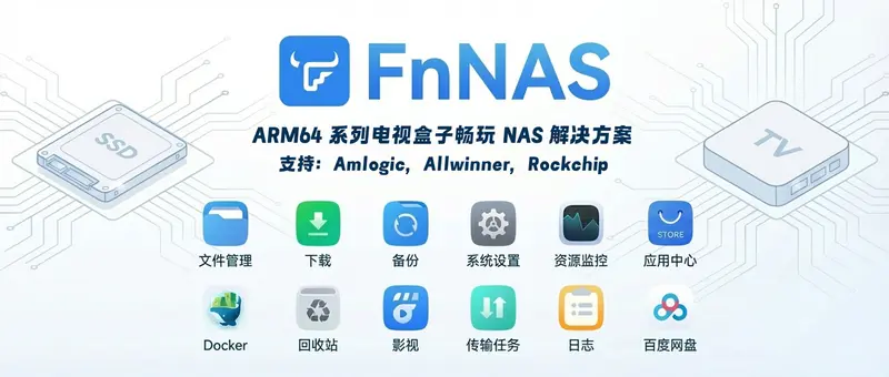 FnNAS
